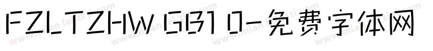 FZLTZHW GB1 0字体转换